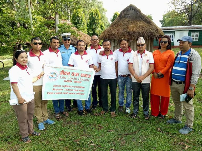 दुर्घटना कम गर्न जीवनचक्र समाज