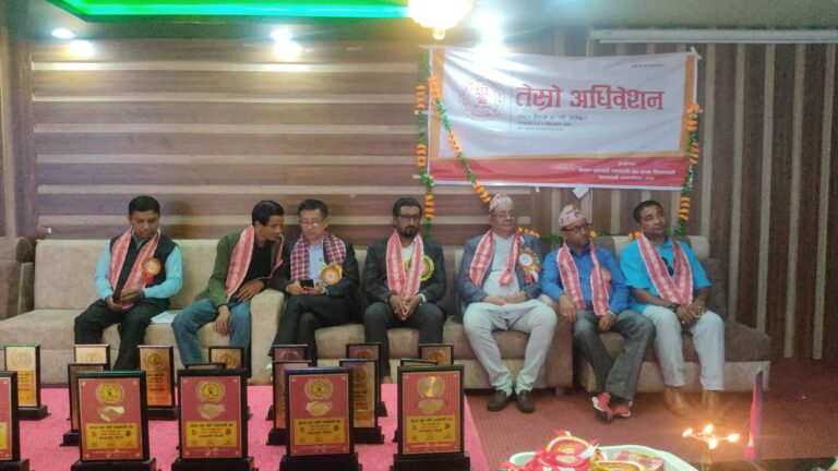 नेपाल सुन चाँदी व्यवसायी संघ शिवसताक्षीको अध्यक्षमा पुनः टेकबहादुर सुन्चेउरी